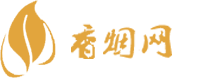 海南岛免税店买香烟